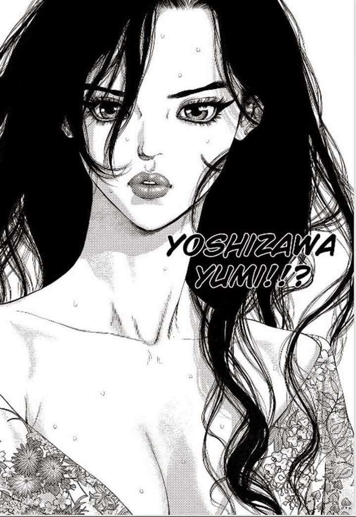 Sun Ken Rock Chapter 152 - Page 23 in English