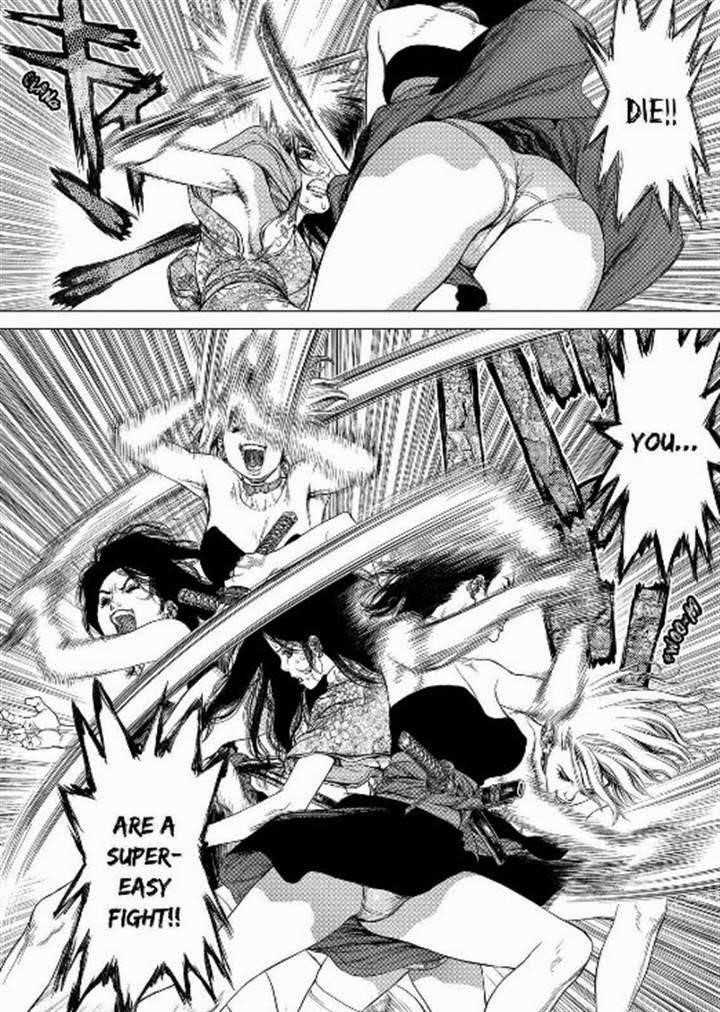 Sun Ken Rock Chapter 152 - Page 3 in English