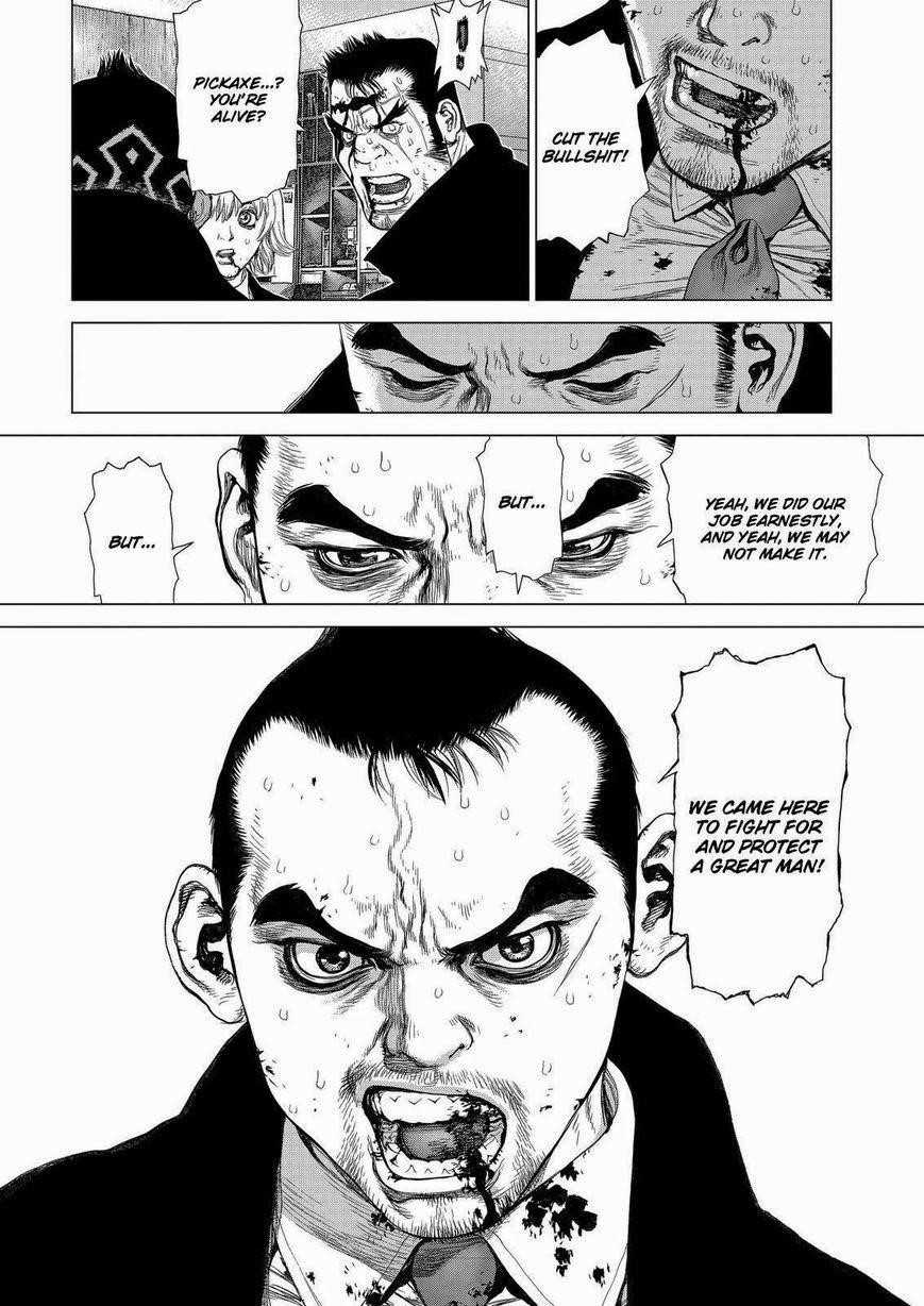 Sun Ken Rock Chapter 153 - Page 14 in English