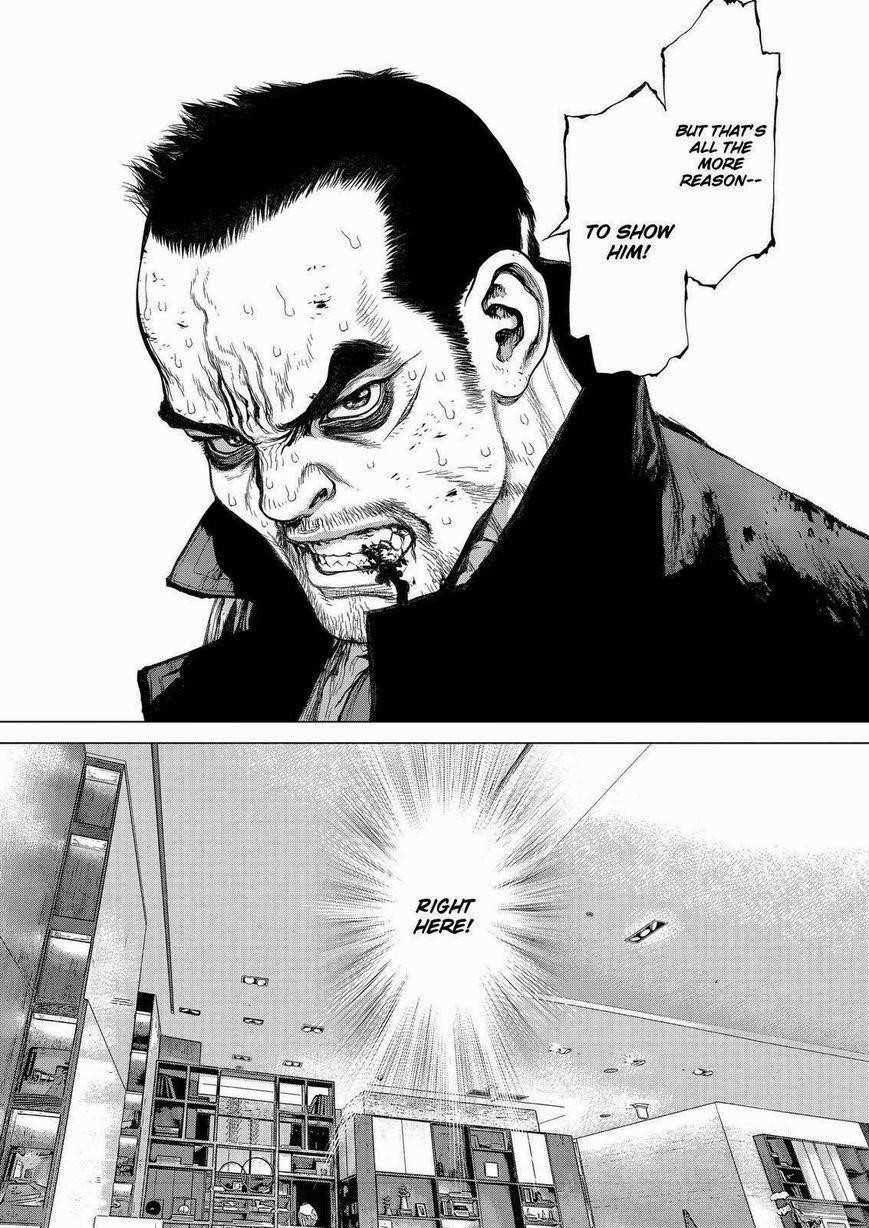 Sun Ken Rock Chapter 153 - Page 17 in English