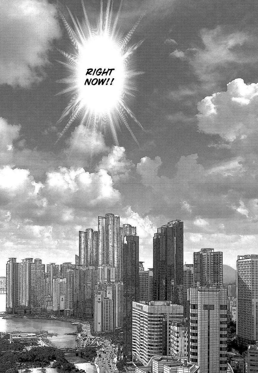 Sun Ken Rock Chapter 153 - Page 18 in English