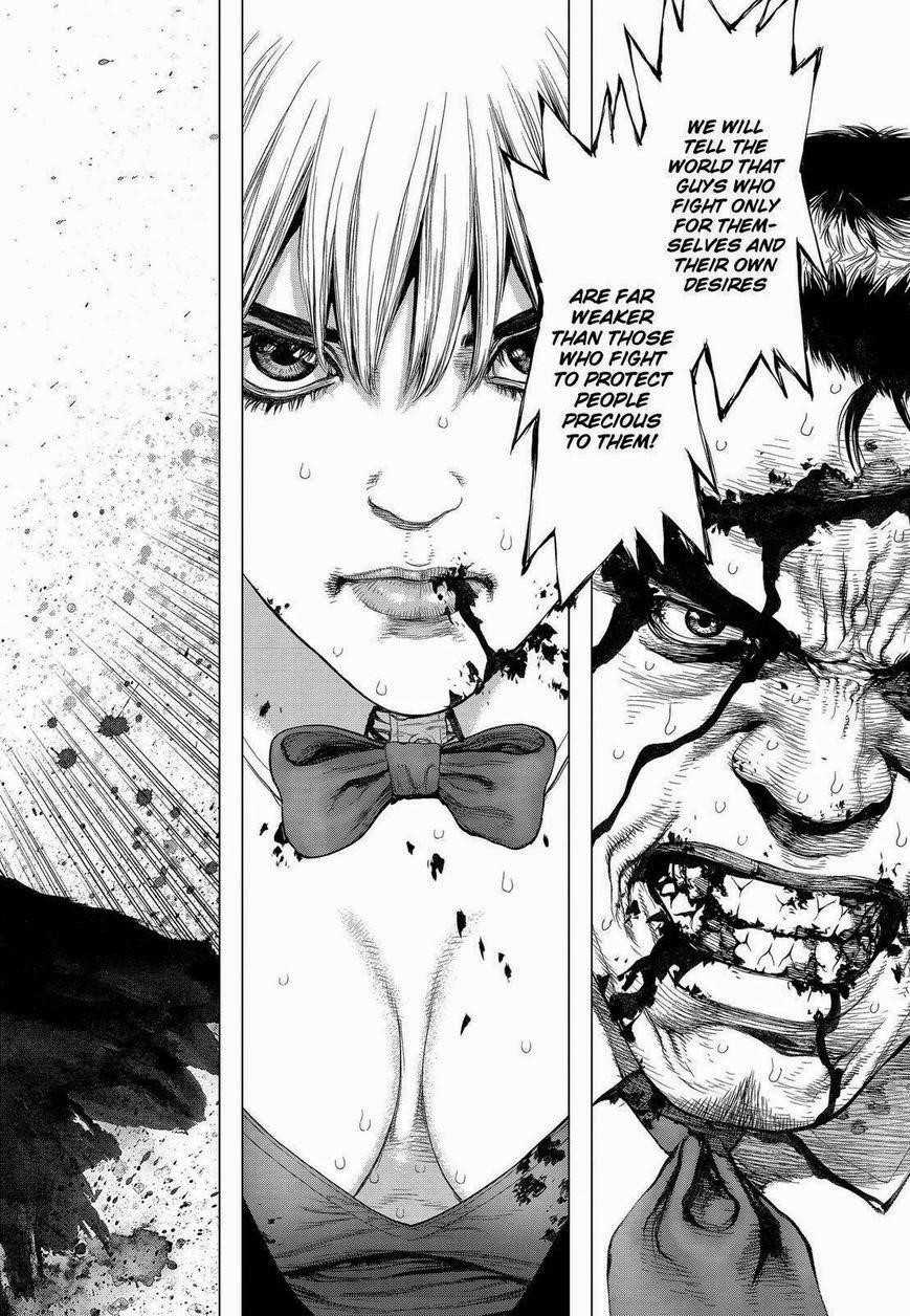 Sun Ken Rock Chapter 153 - Page 20 in English