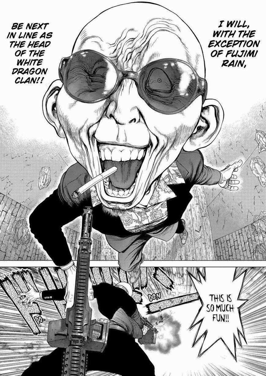 Sun Ken Rock Chapter 153 - Page 9 in English