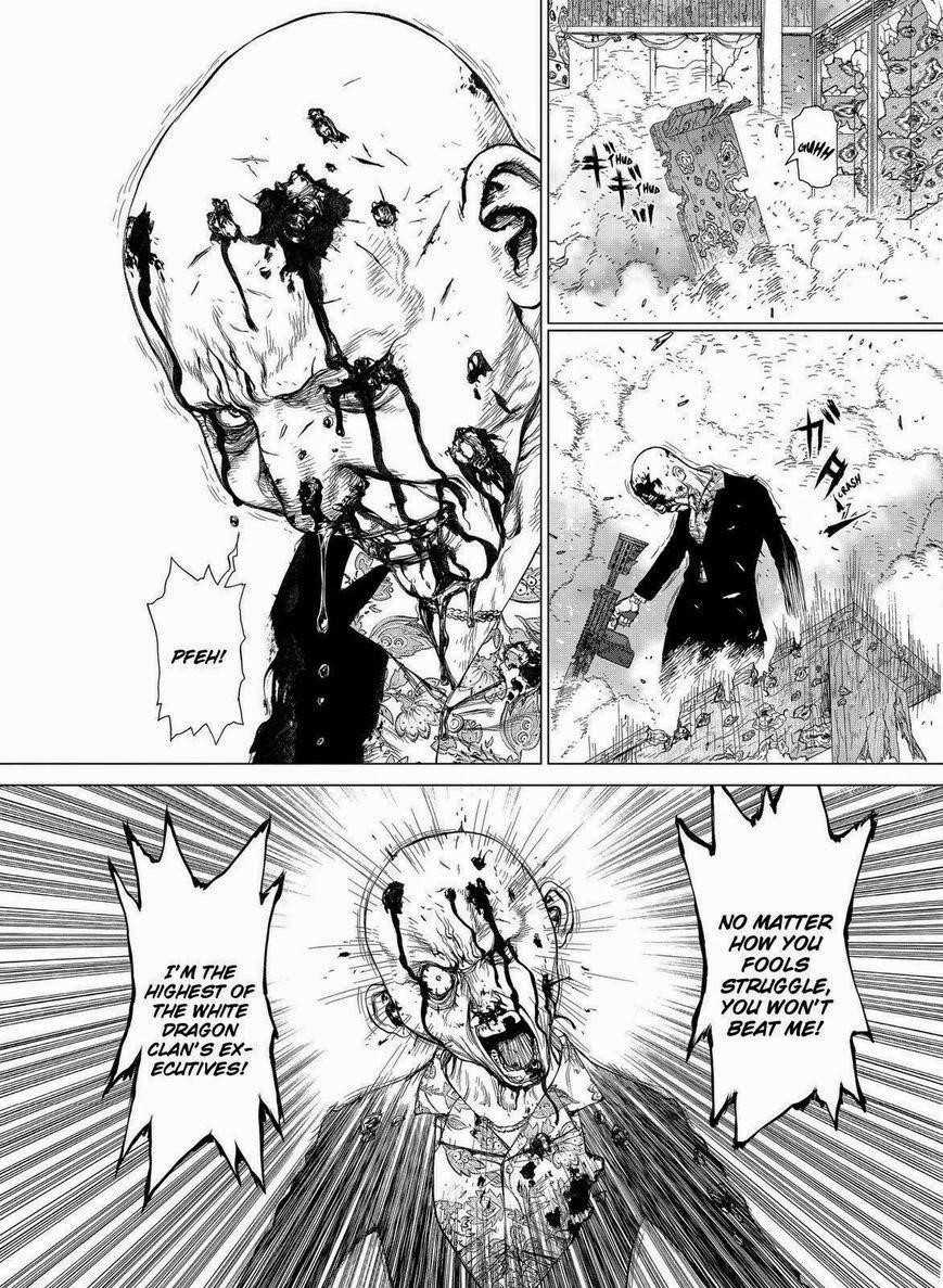 Sun Ken Rock Chapter 154 - Page 12 in English
