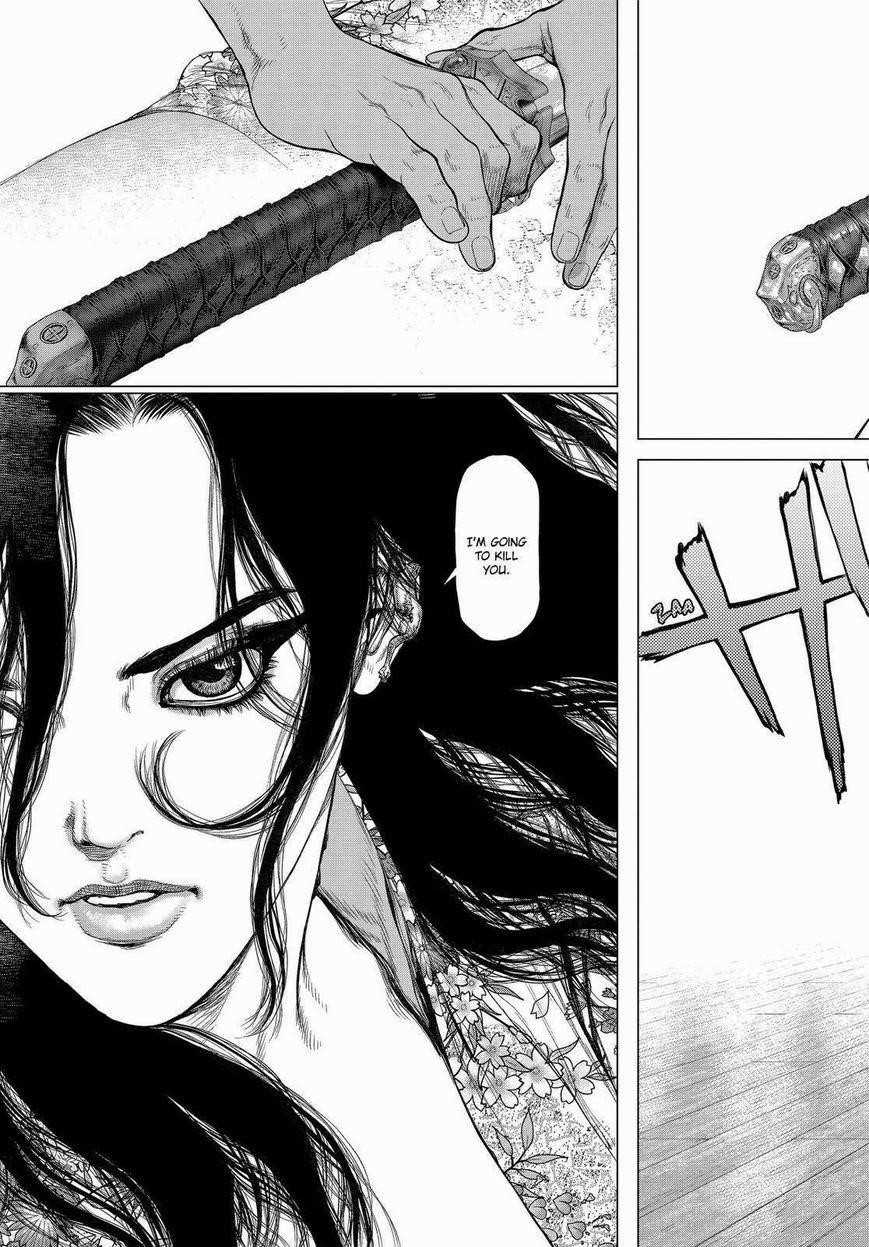 Sun Ken Rock Chapter 154 - Page 19 in English