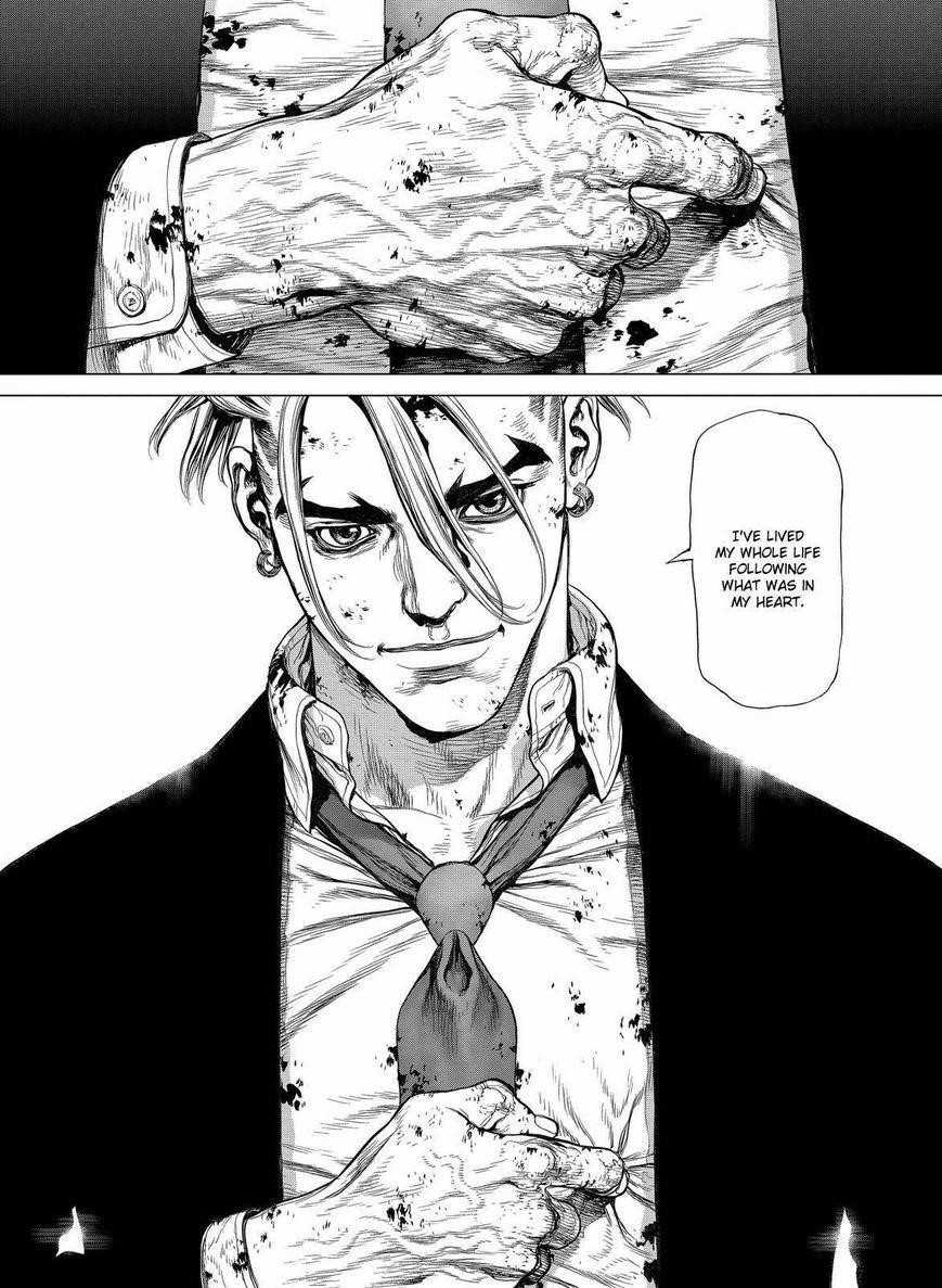 Sun Ken Rock Chapter 154 - Page 22 in English