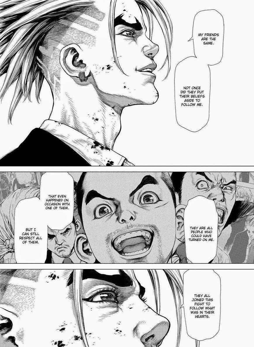Sun Ken Rock Chapter 154 - Page 23 in English