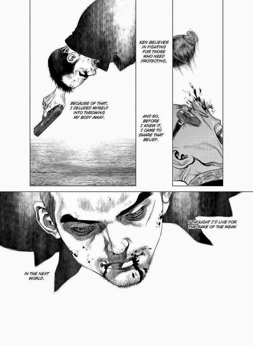 Sun Ken Rock Chapter 154 - Page 7 in English