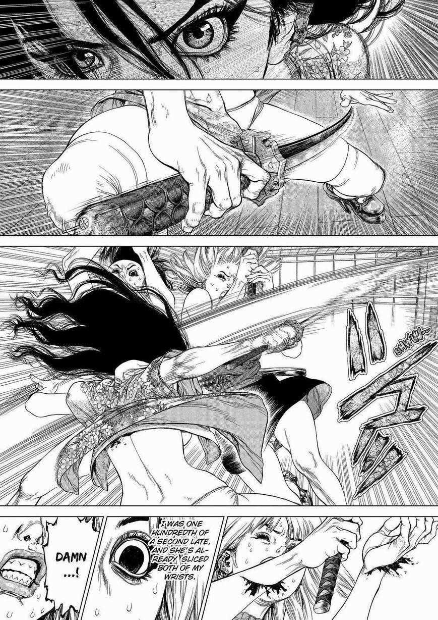 Sun Ken Rock Chapter 155 - Page 11 in English
