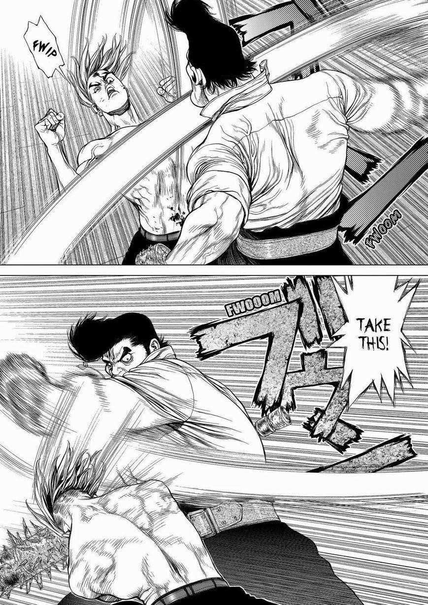 Sun Ken Rock Chapter 155 - Page 16 in English