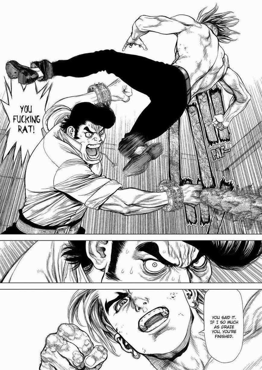 Sun Ken Rock Chapter 155 - Page 17 in English