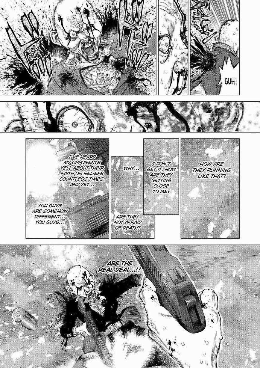 Sun Ken Rock Chapter 155 - Page 4 in English