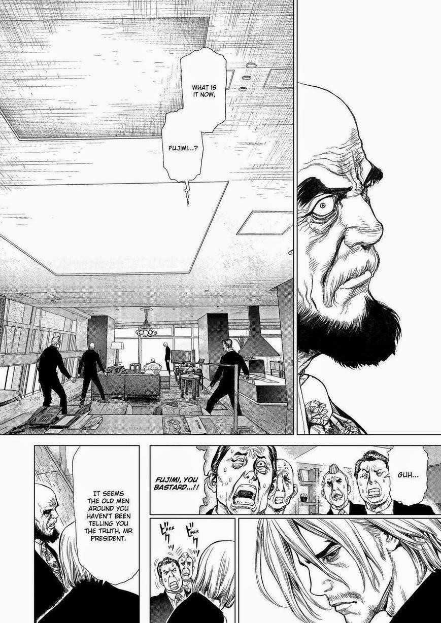 Sun Ken Rock Chapter 156 - Page 20 in English