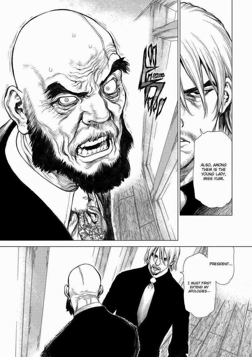 Sun Ken Rock Chapter 156 - Page 23 in English