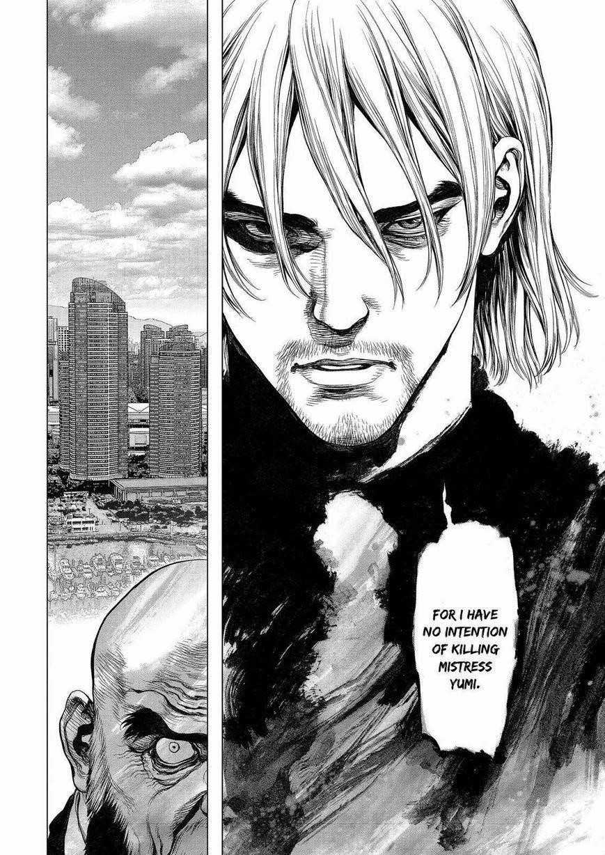 Sun Ken Rock Chapter 156 - Page 24 in English