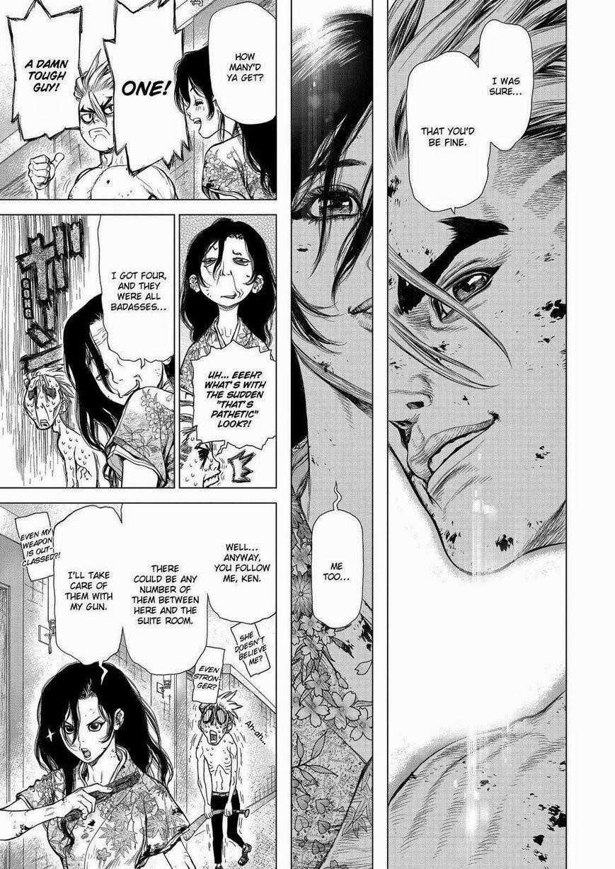 Sun Ken Rock Chapter 157 - Page 13 in English