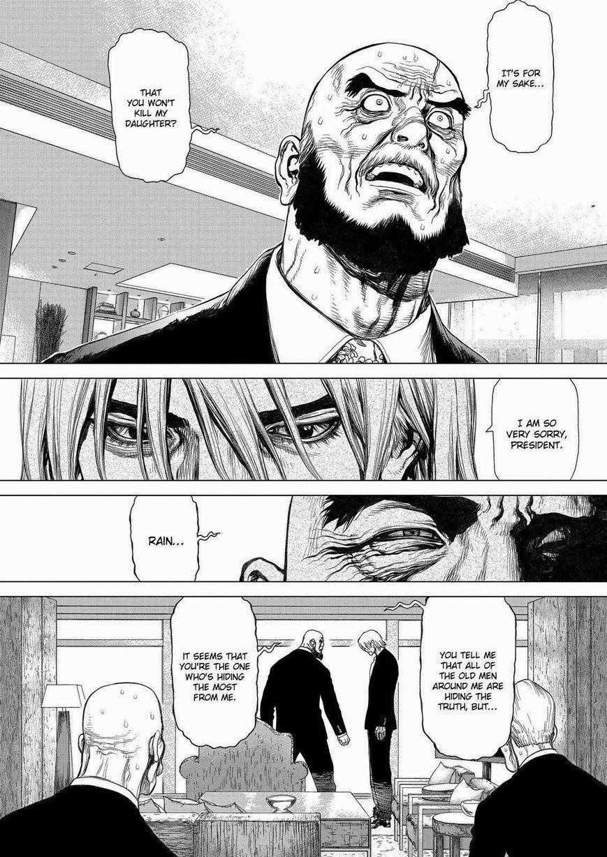 Sun Ken Rock Chapter 157 - Page 14 in English