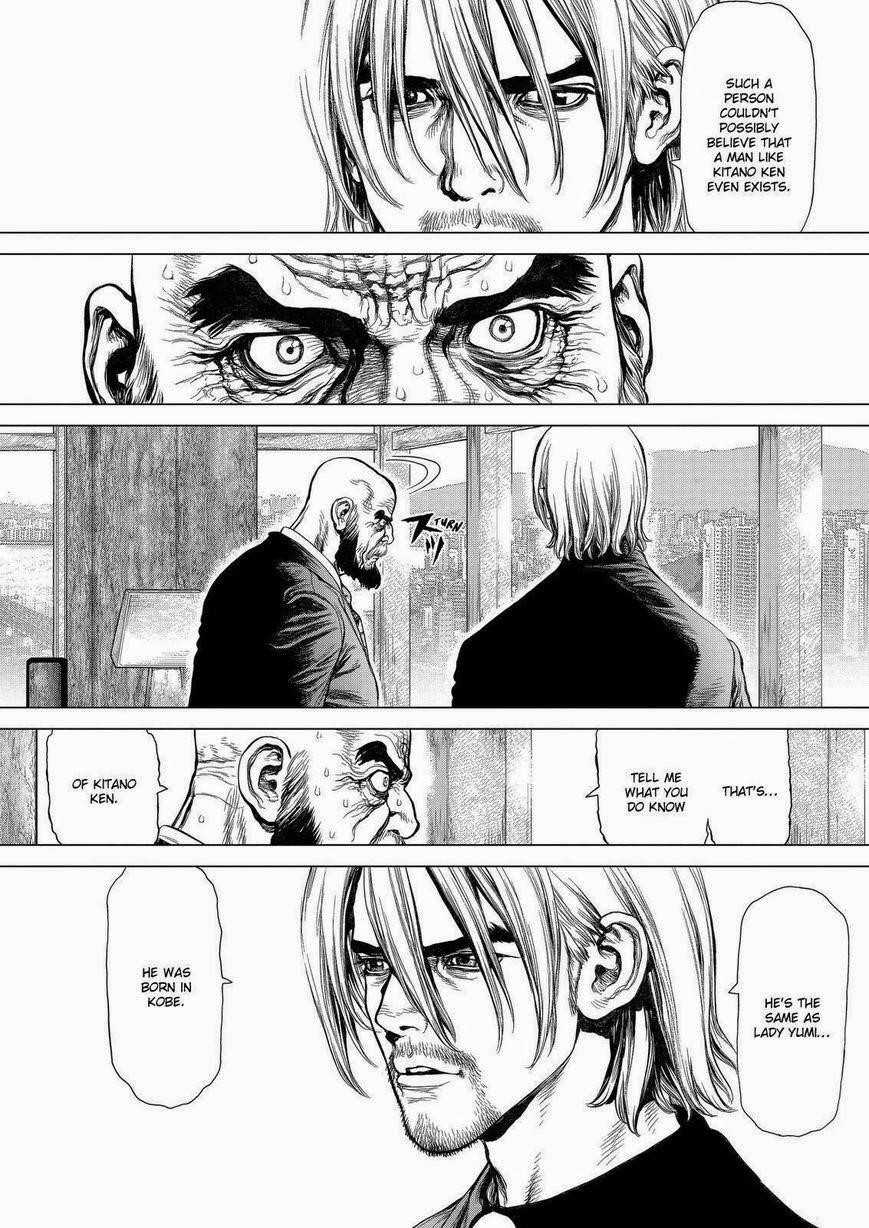 Sun Ken Rock Chapter 157 - Page 18 in English