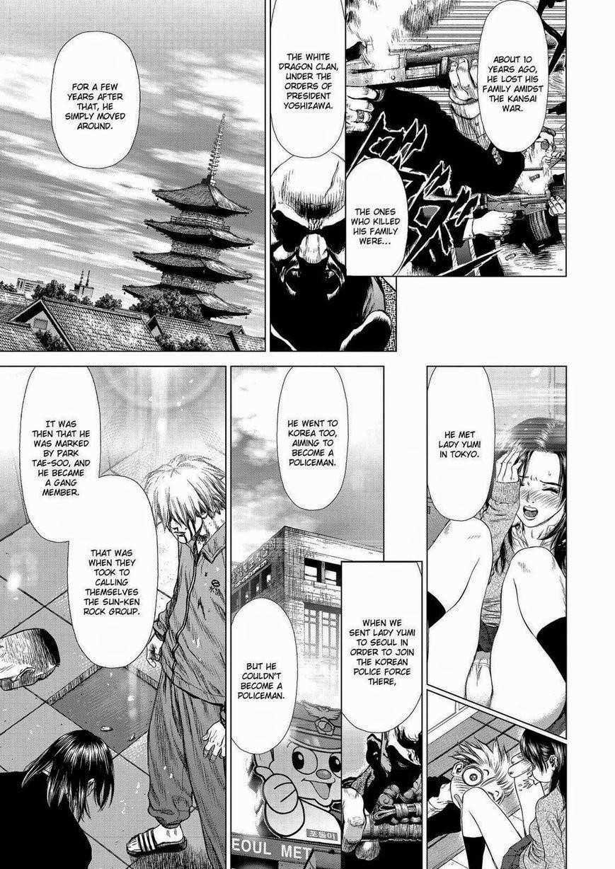 Sun Ken Rock Chapter 157 - Page 19 in English