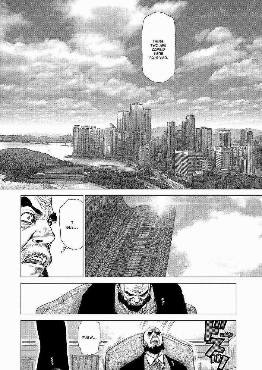 Sun Ken Rock Chapter 157 - Page 22 in English
