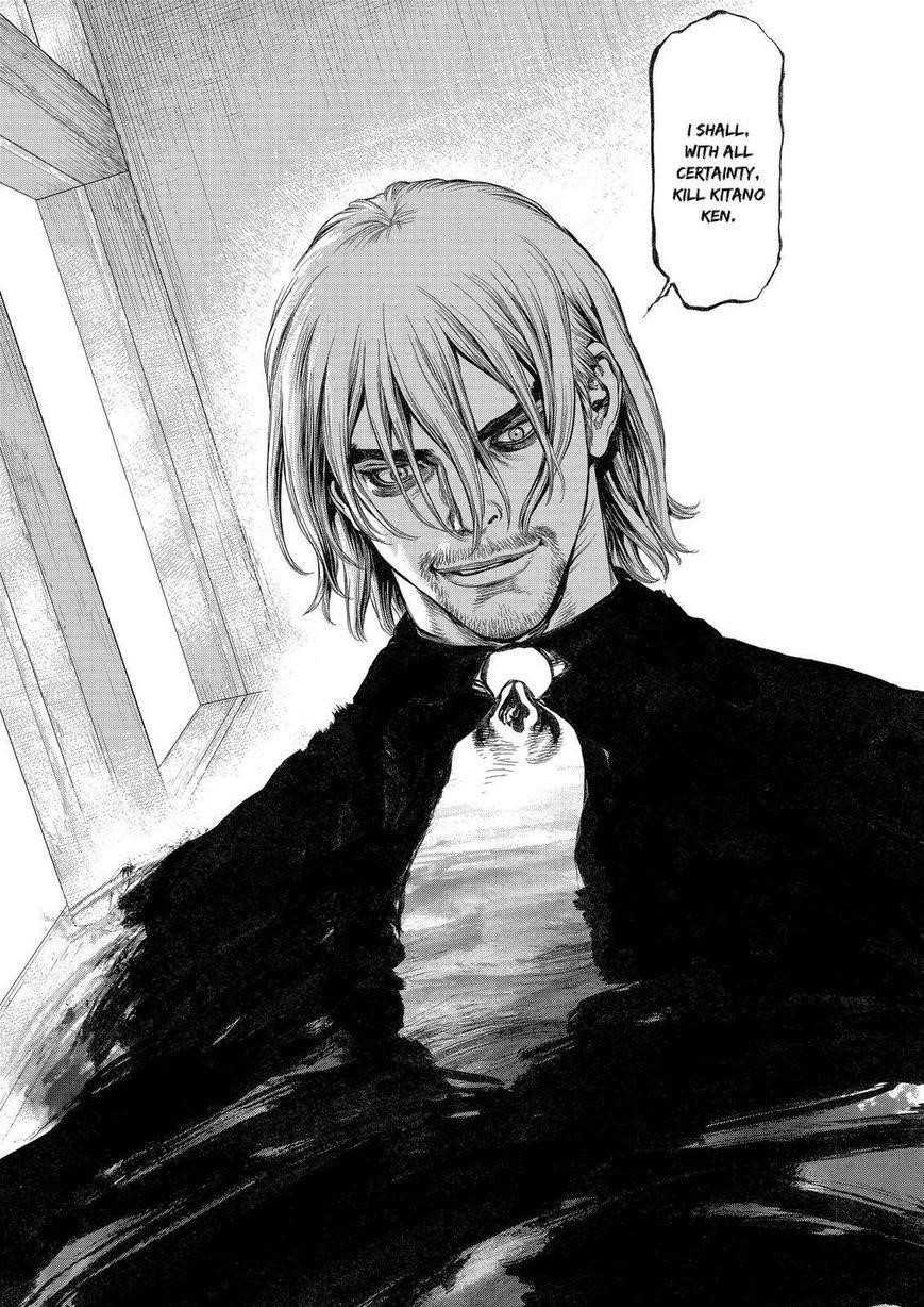 Sun Ken Rock Chapter 157 - Page 24 in English