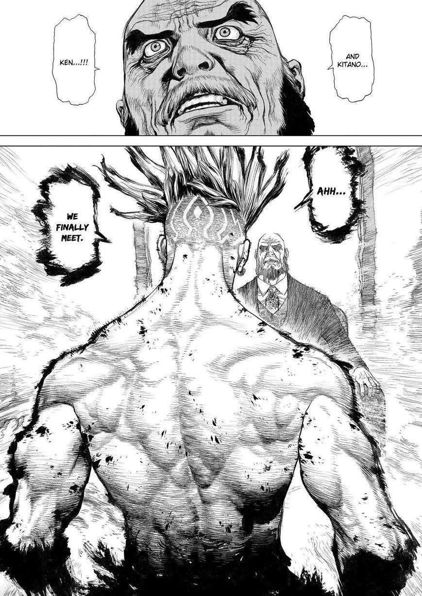 Sun Ken Rock Chapter 158 - Page 11 in English