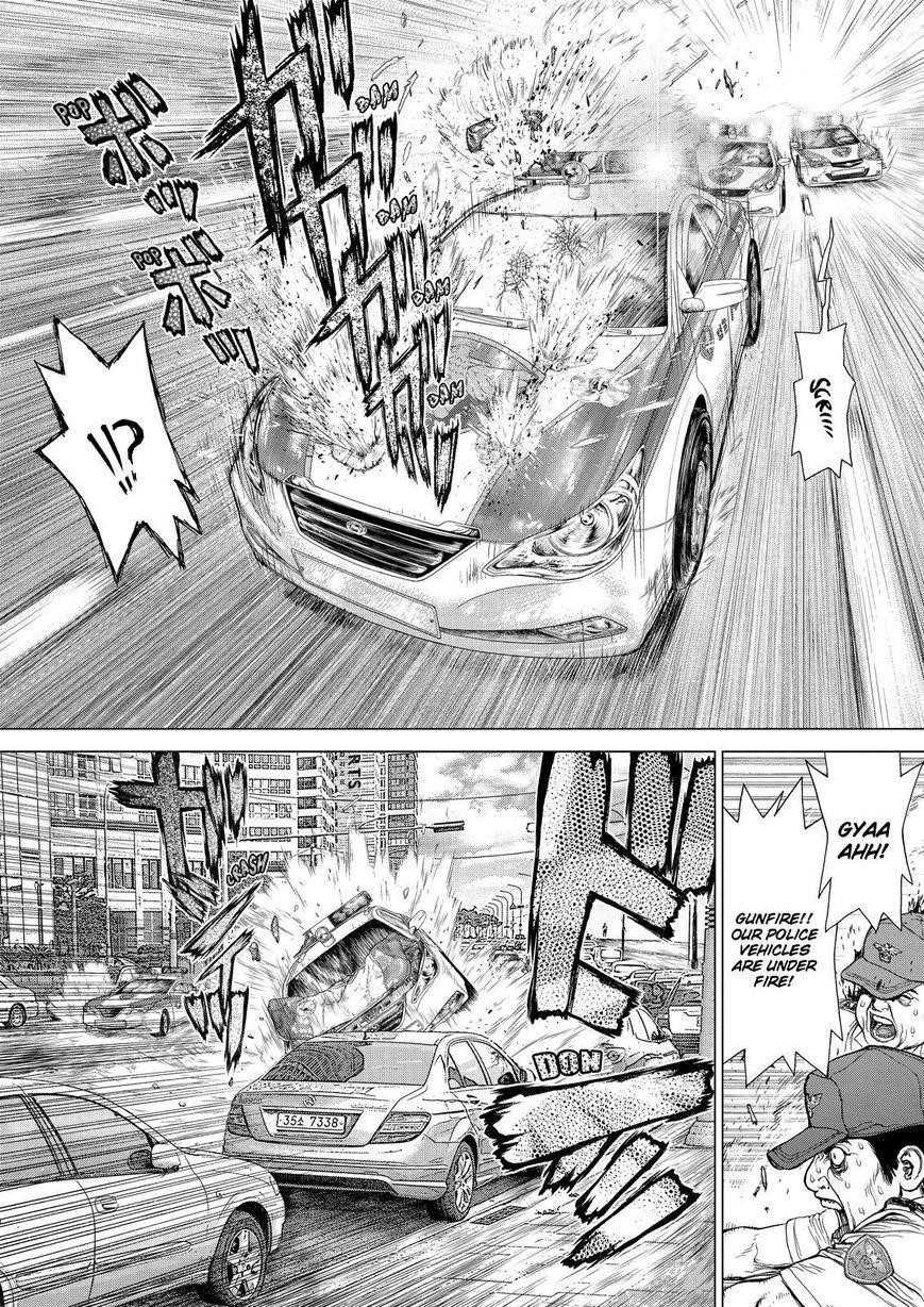 Sun Ken Rock Chapter 158 - Page 18 in English