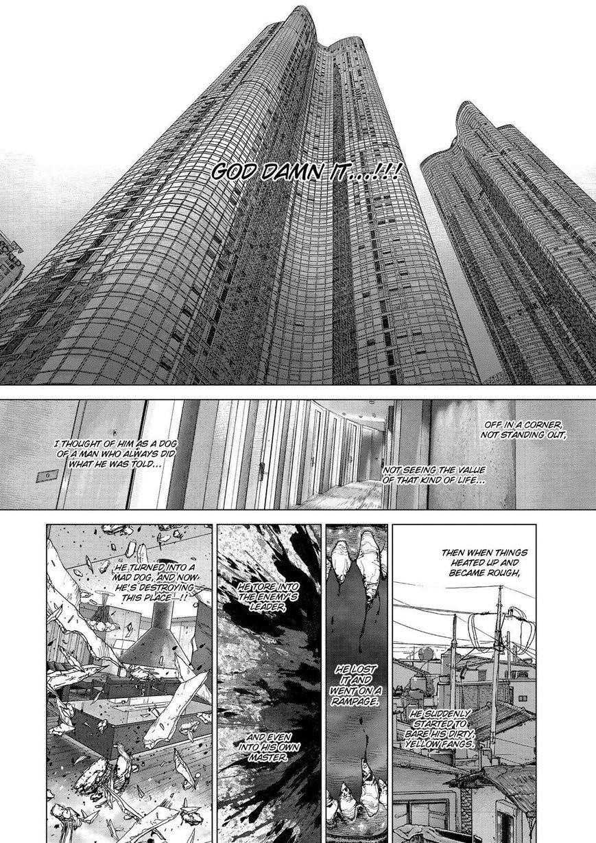 Sun Ken Rock Chapter 159 - Page 11 in English