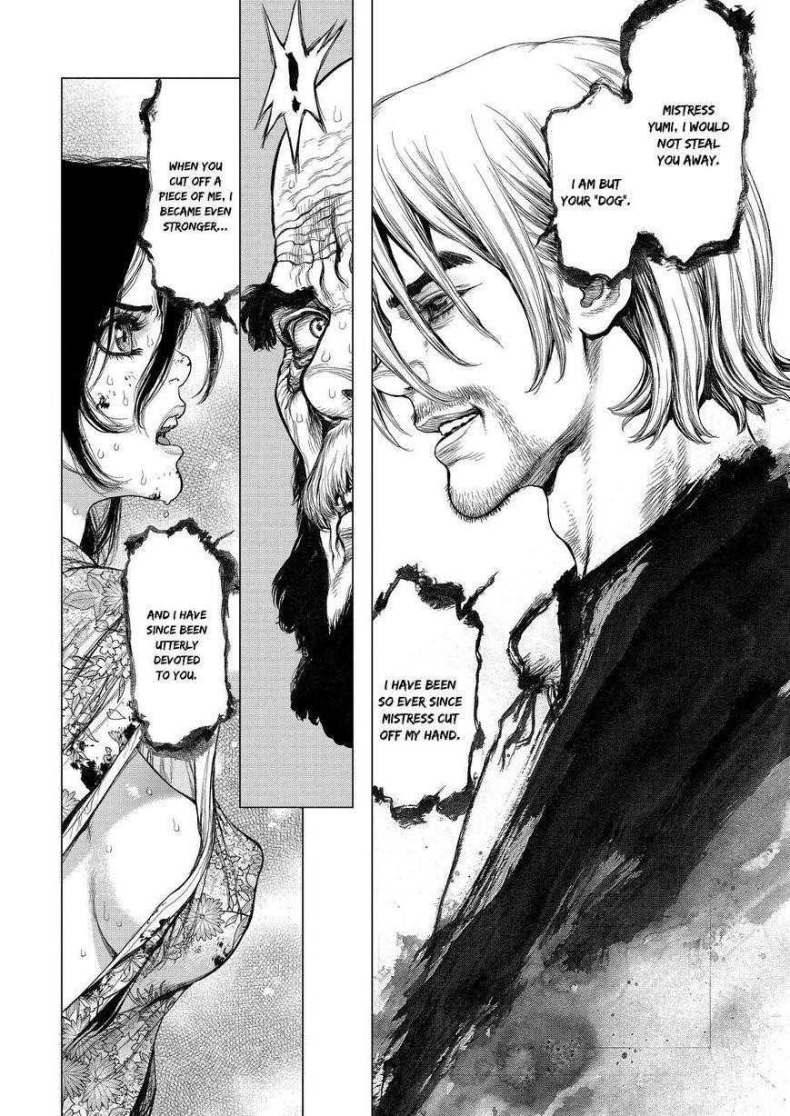 Sun Ken Rock Chapter 159 - Page 15 in English