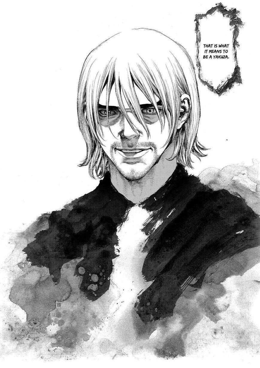 Sun Ken Rock Chapter 159 - Page 16 in English
