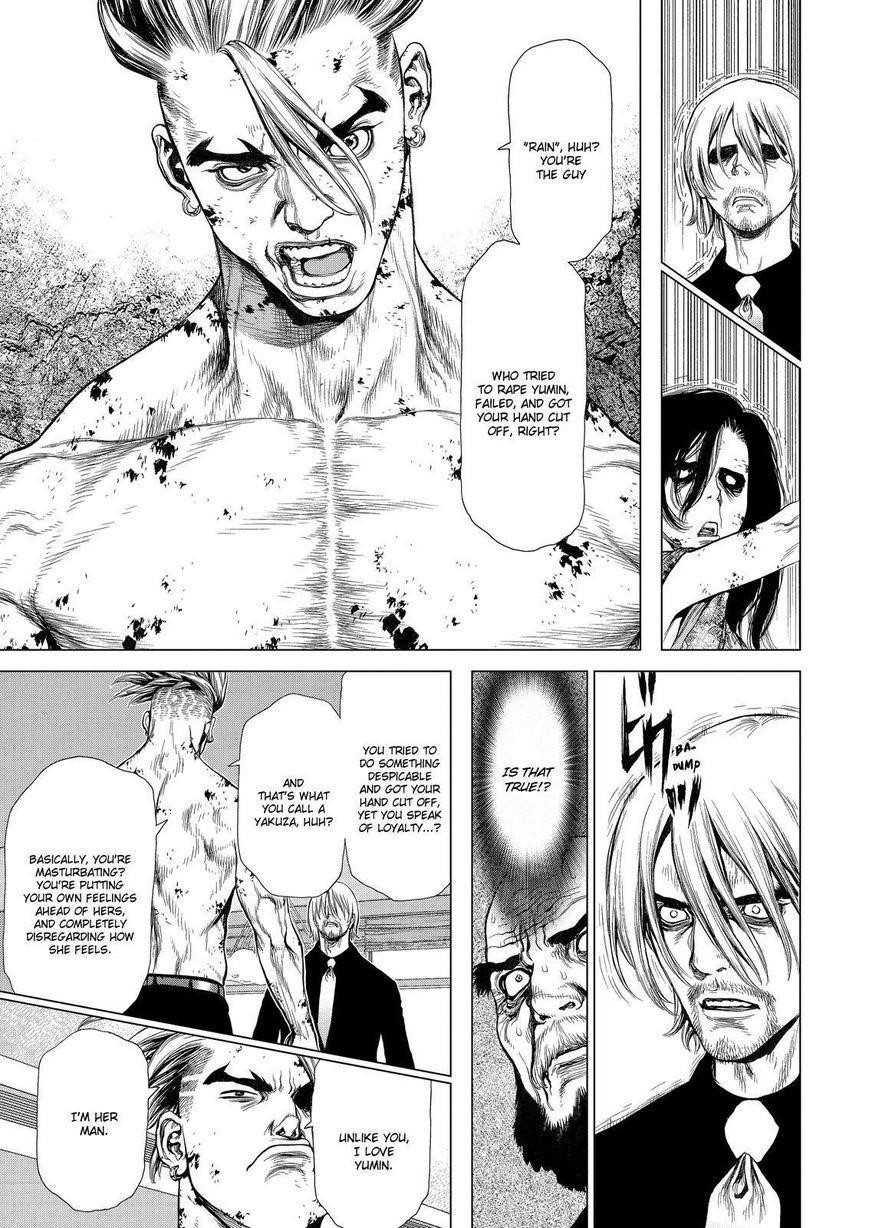 Sun Ken Rock Chapter 159 - Page 18 in English