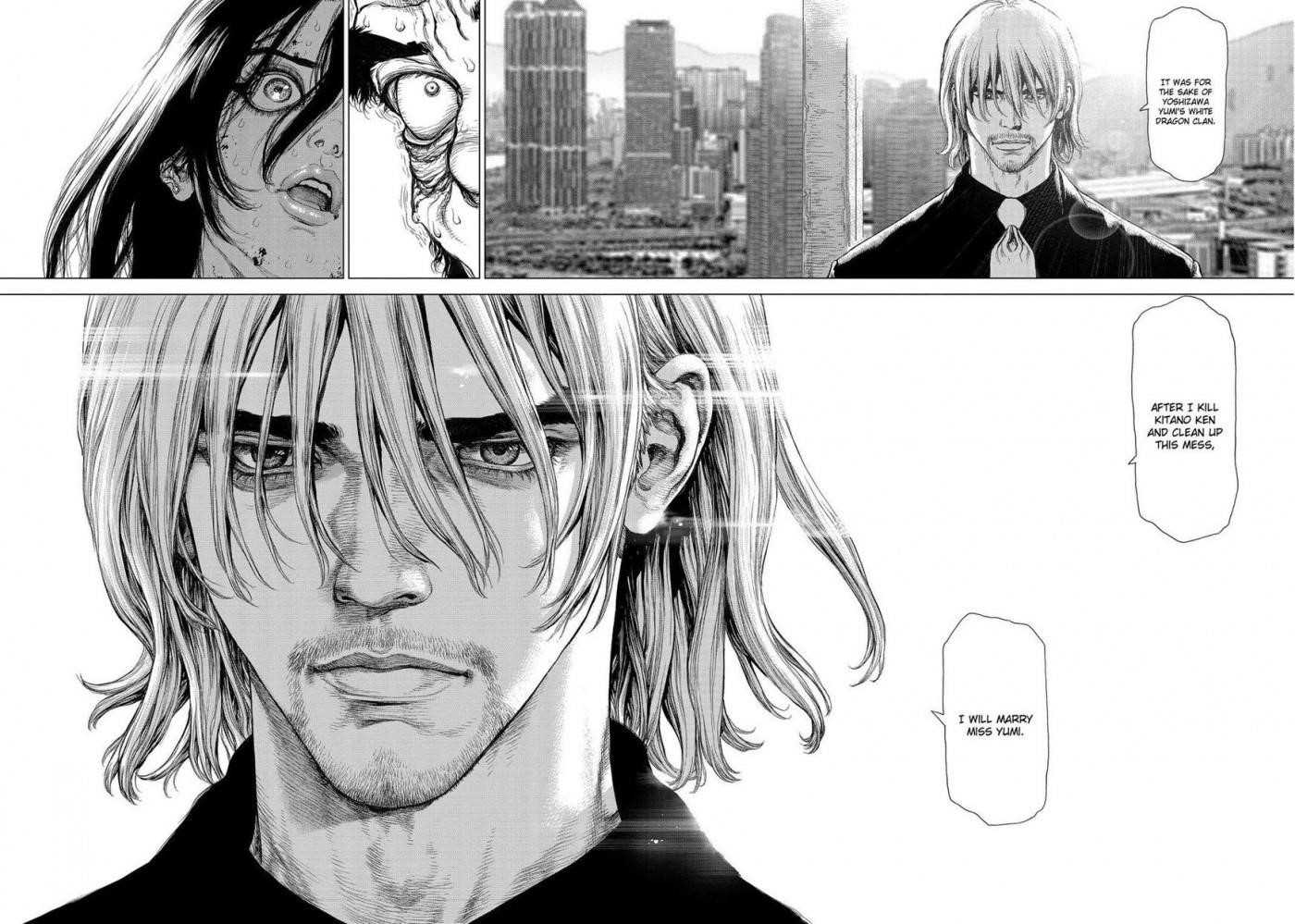 Sun Ken Rock Chapter 159 - Page 8 in English