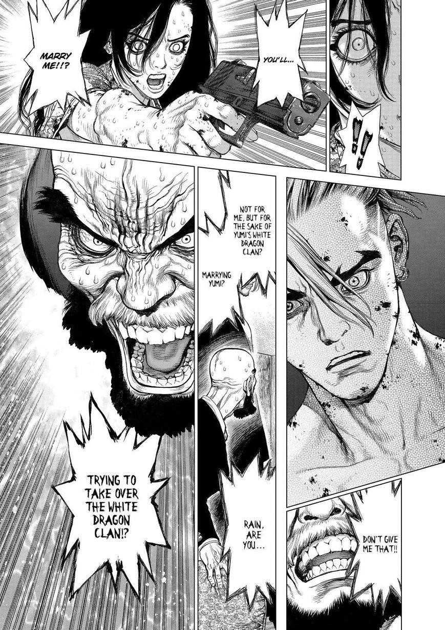 Sun Ken Rock Chapter 159 - Page 9 in English