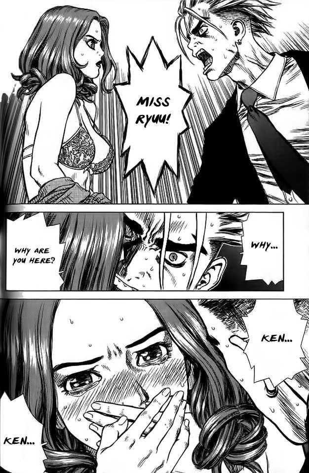 Sun Ken Rock Chapter 16 - Page 11 in English
