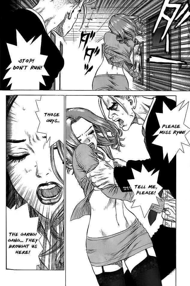 Sun Ken Rock Chapter 16 - Page 13 in English