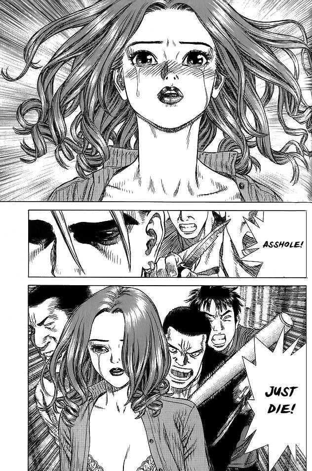Sun Ken Rock Chapter 16 - Page 20 in English