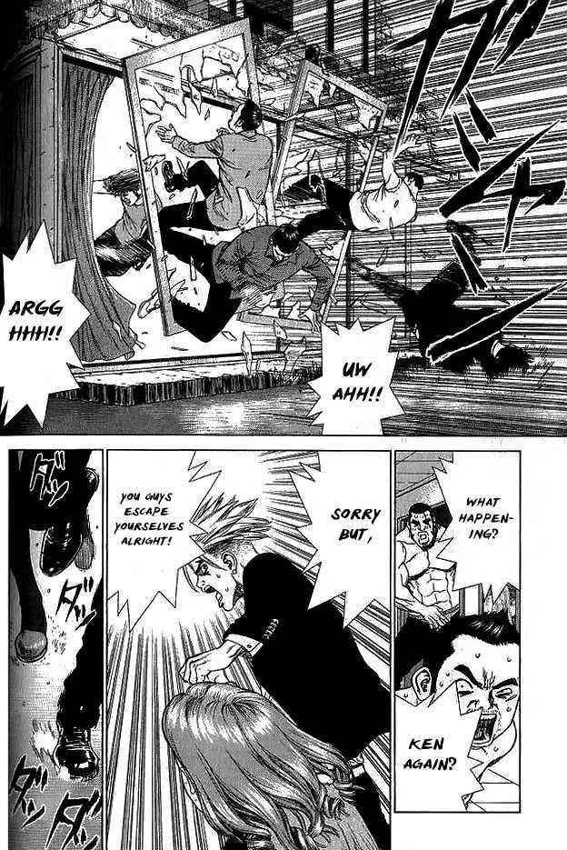 Sun Ken Rock Chapter 16 - Page 21 in English