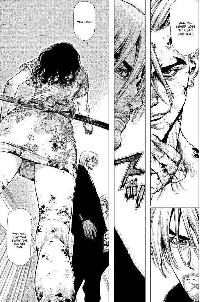 Sun Ken Rock Chapter 160 - Page 21 in English