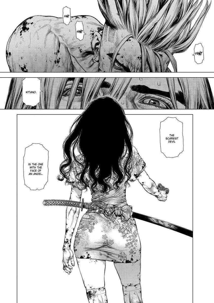 Sun Ken Rock Chapter 161 - Page 21 in English