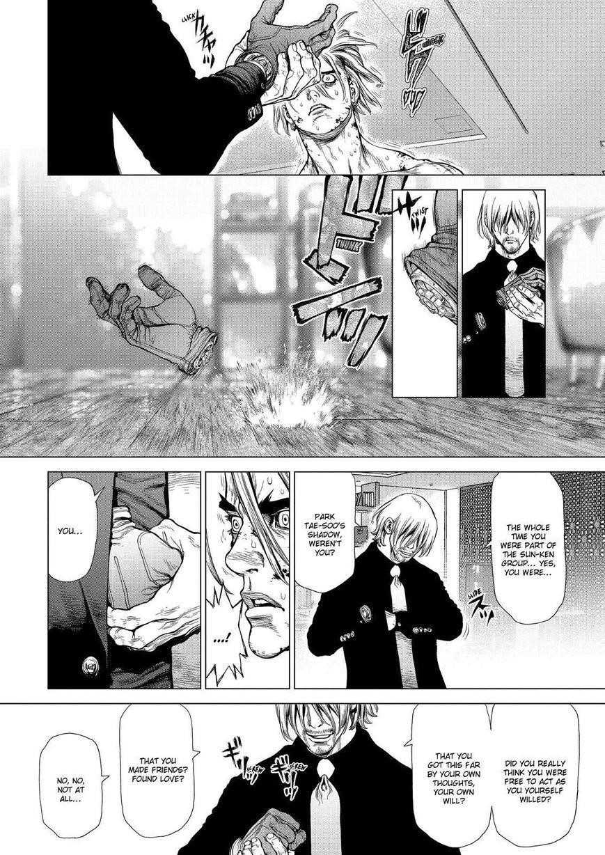 Sun Ken Rock Chapter 161 - Page 9 in English