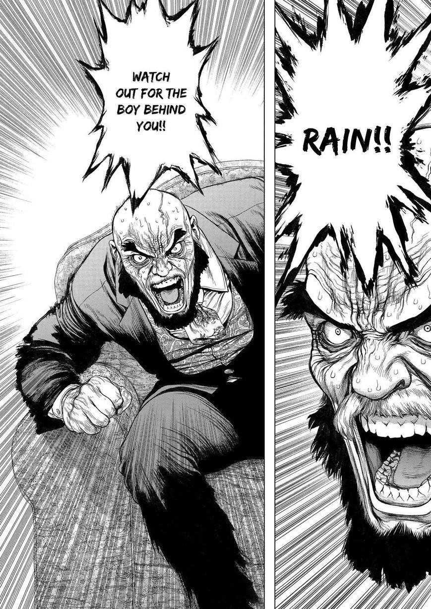 Sun Ken Rock Chapter 162 - Page 13 in English
