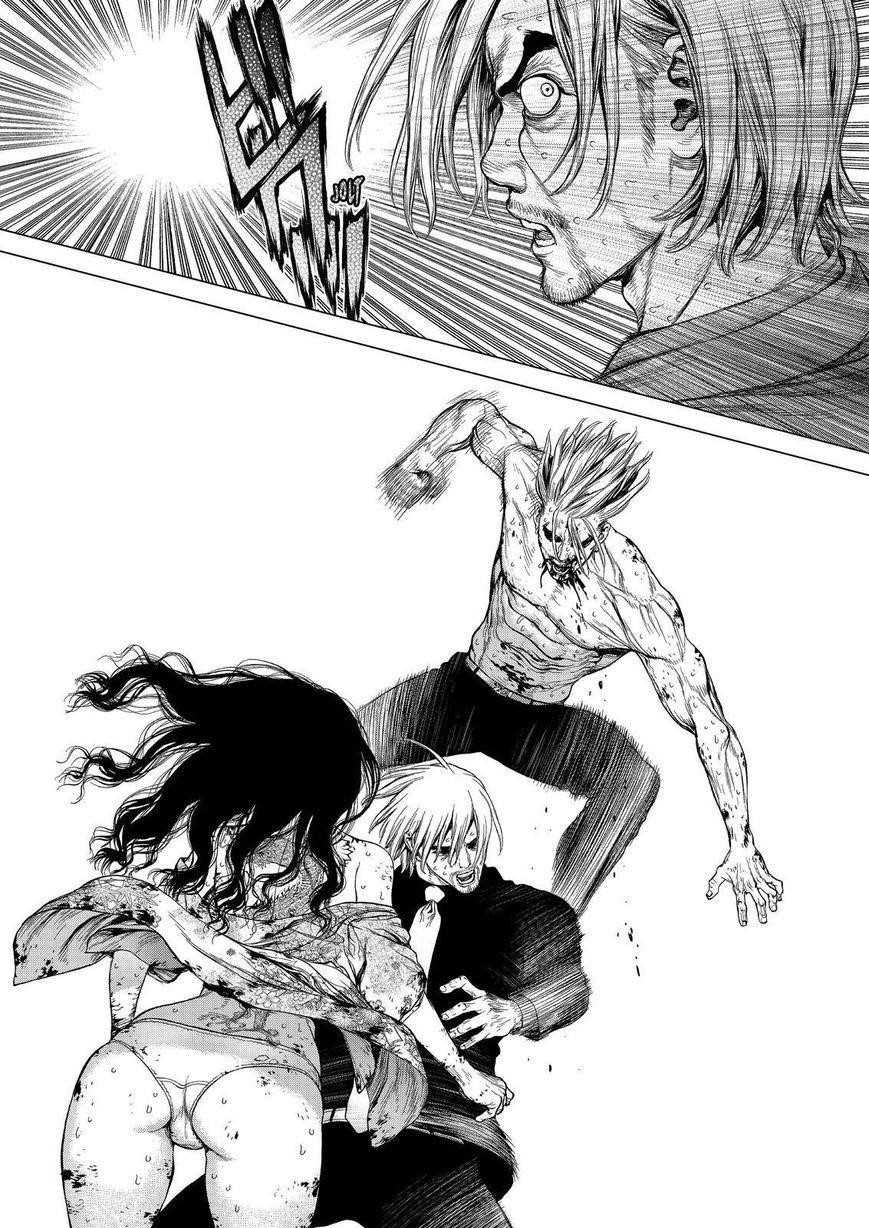 Sun Ken Rock Chapter 162 - Page 14 in English