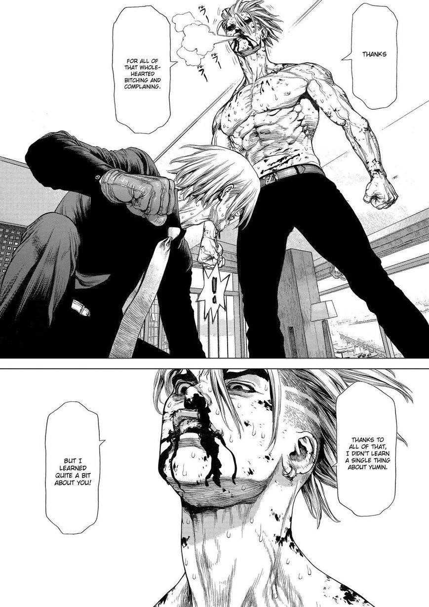 Sun Ken Rock Chapter 162 - Page 16 in English