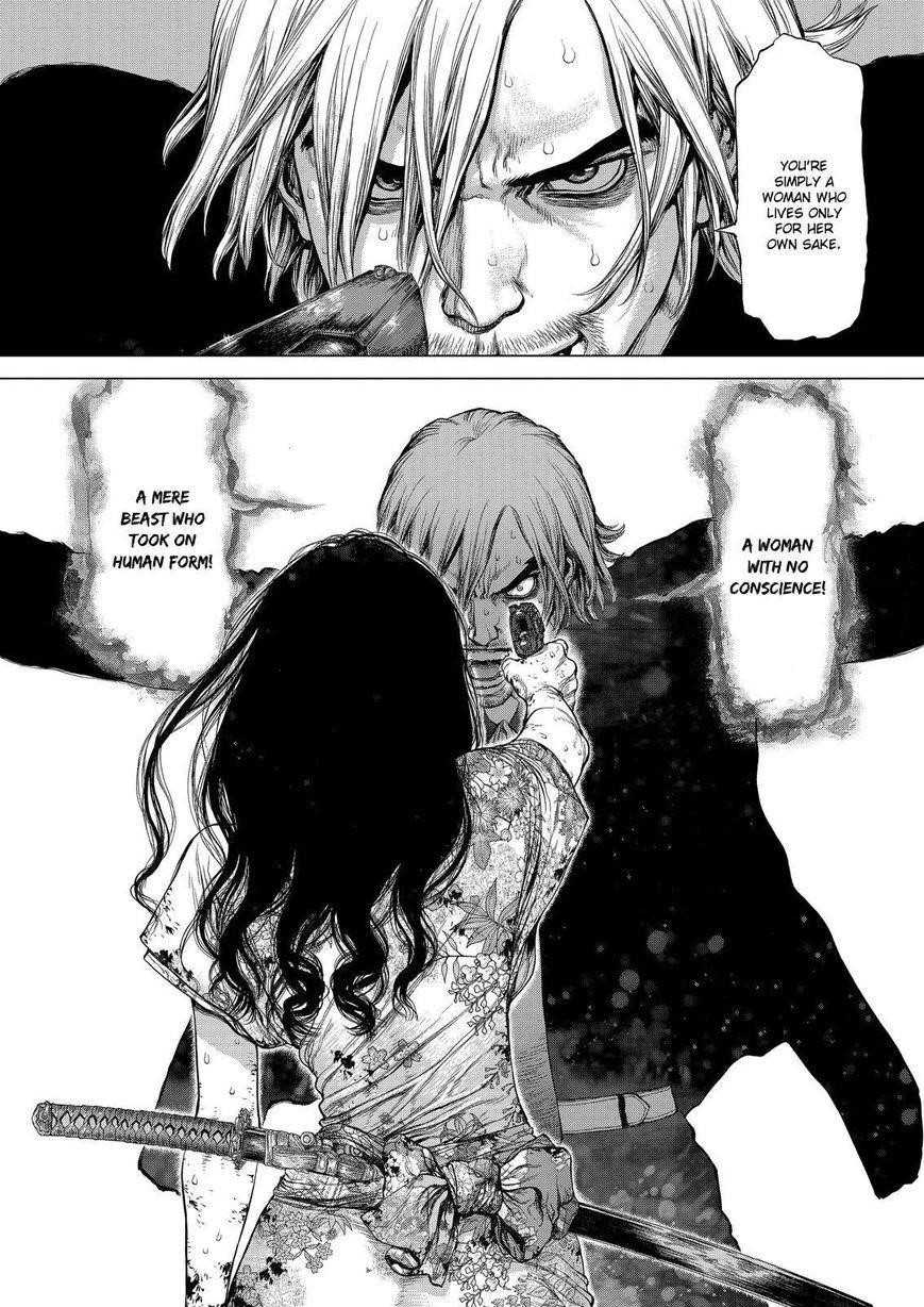 Sun Ken Rock Chapter 162 - Page 21 in English