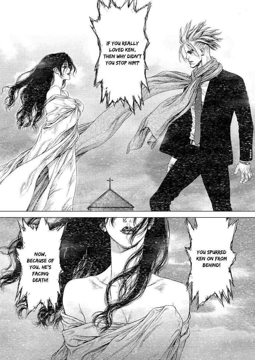 Sun Ken Rock Chapter 162 - Page 4 in English