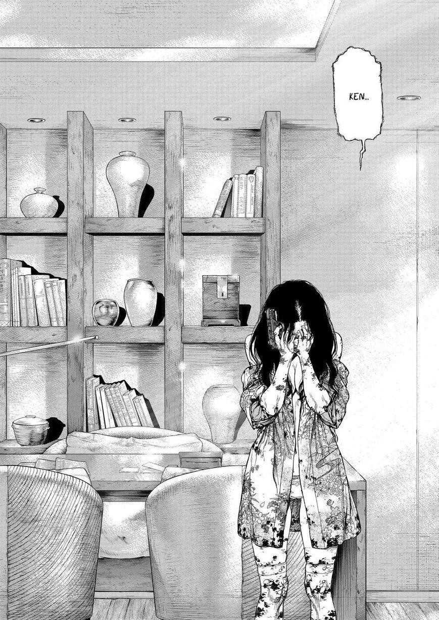 Sun Ken Rock Chapter 163 - Page 10 in English