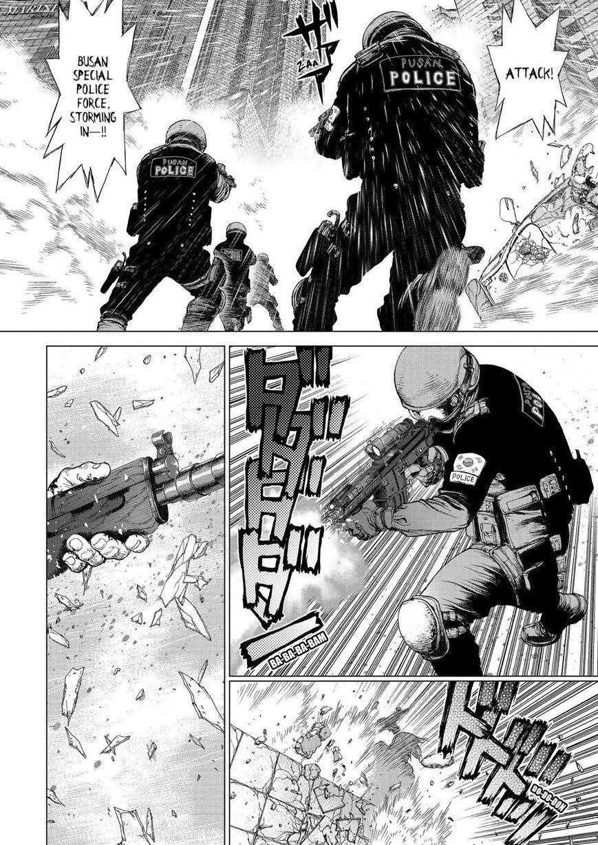 Sun Ken Rock Chapter 163 - Page 18 in English