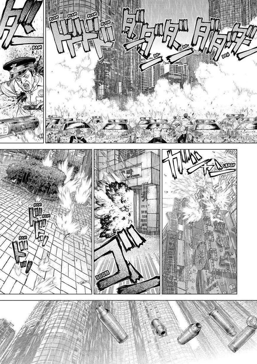 Sun Ken Rock Chapter 163 - Page 23 in English
