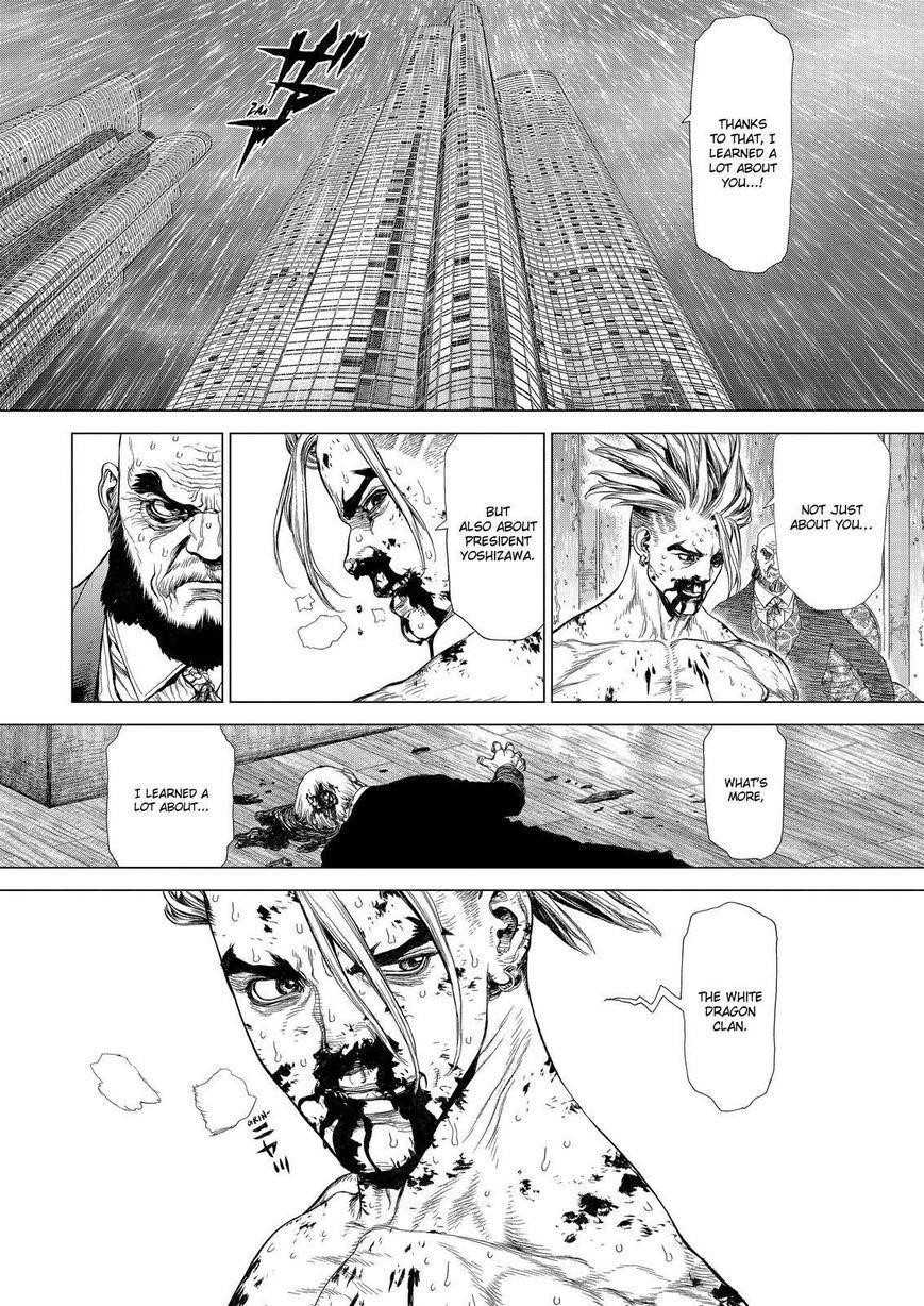Sun Ken Rock Chapter 163 - Page 3 in English
