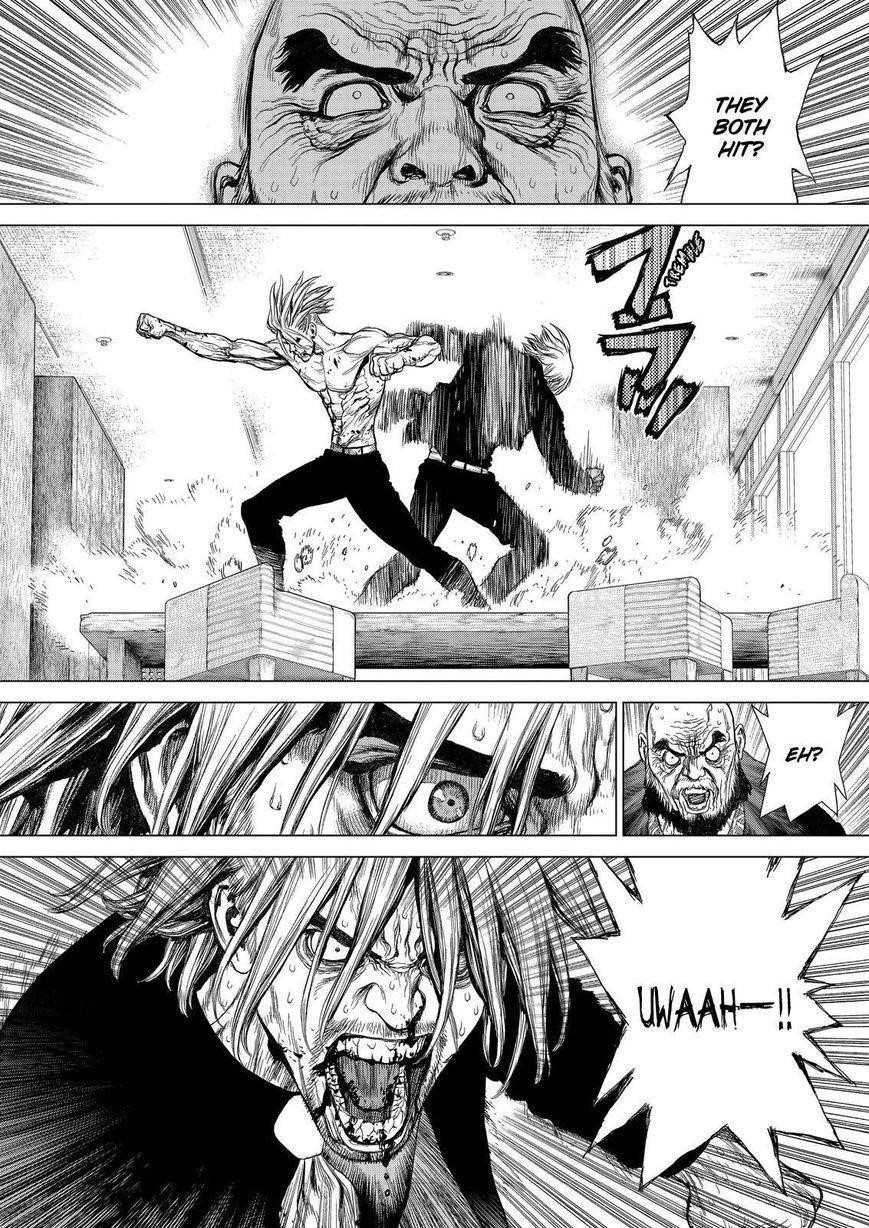 Sun Ken Rock Chapter 163 - Page 44 in English